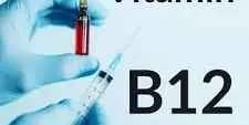 B12 Vitamin Shot